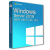 2019 Remote Desktop RDS Licenties 50 USER ESD